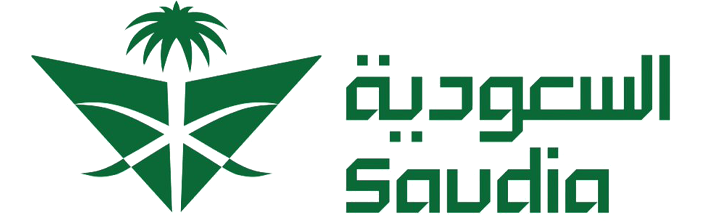Saudia