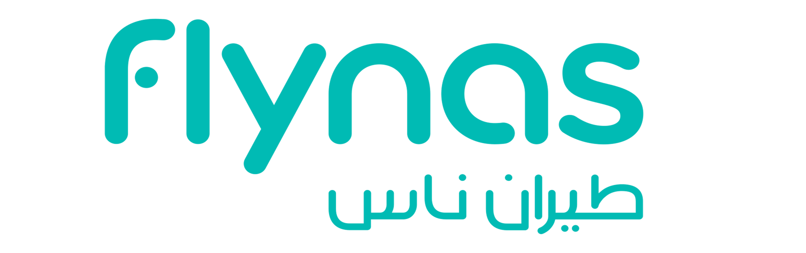 DWA